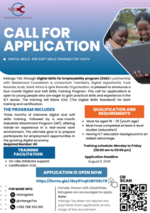 Opportunities at DSE
