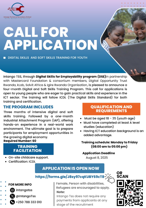 Opportunities at DSE