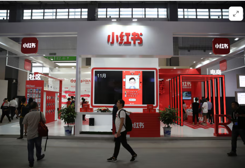 Taiwan government restricts Xiaohongshu access