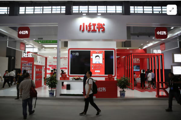 Taiwan government restricts Xiaohongshu access