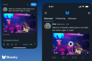 Bluesky Features now
