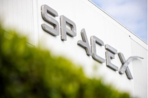 SpaceX Bonds