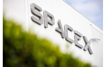SpaceX Bonds
