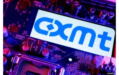 Apple CXMT